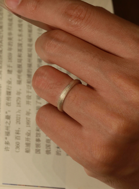 中古极简风银色拉丝素圈戒指女