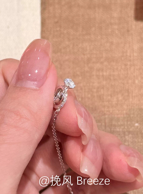 银色双环镶钻超闪项链女轻奢精致