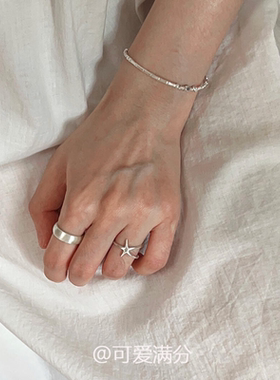 冷淡风银色哑光海星戒指女轻奢