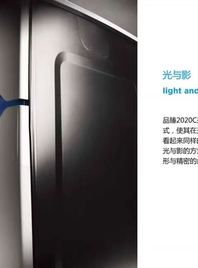 康尼蒂克2020C热销款品臻软水机门店同款