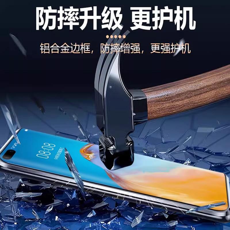 【全覆盖】红米note14手机壳防摔新款红米note14PRO全包镜头双面玻璃磁吸防爆保护套外壳铝合金边框透明PRO+