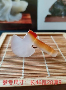 天然俏色玛瑙斧子直柄吊坠手工雕刻水晶玉髓斧头挂件手机链钥匙链