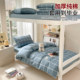 New summer pure cotton student dormitory bed three-piece set