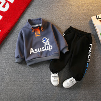 Boy fall suit 2023 new little boy handsome tide dress boy clothing spring autumn trendy childrens necropolis Two sets