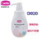 Care for baby shampoo and shower gel 2-in-1 520ml