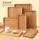 Environmentally friendly bamboo and wood food tray Jiuyi factory direct delivery