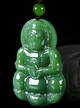 碧绿色观音大士吊坠男女款