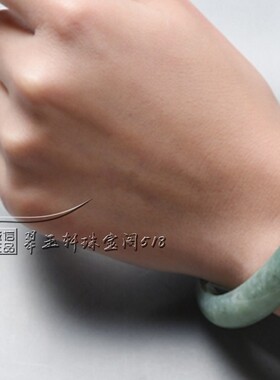 翡翠色玉石手镯冰糯种水润女款浅绿深绿飘翠花玉手镯简约款手镯女