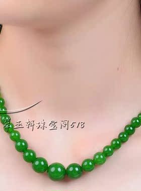 和田色玉碧绿色玉翡翠色玉石塔型项链锁骨珠圆珠吊坠送礼高端捡漏
