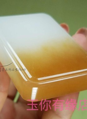 和田色玉糖料羊脂玉平安无事牌吊坠男女款玉牌挂件玉佩玉石吊坠