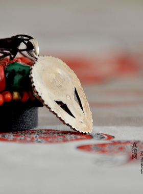 女士尼泊尔民族风心形宝石吊坠