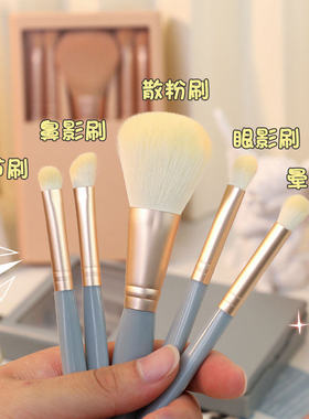 带镜子化妆刷套装全套超软毛一整套盒装散粉眼影刷套盒便携式小套