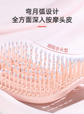 梳子女生专用蓬松造型排骨梳美发梳按摩梳气垫梳跨境kt梳厂家直销
