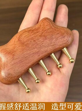 花梨木黄铜五齿经络梳按摩头皮按摩梳面部梳子宽齿梳美发梳子顺发