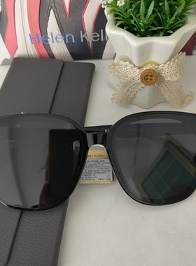【王一博同款】海伦凯勒2025年新款时尚潮流墨镜H2706&H2707&2708
