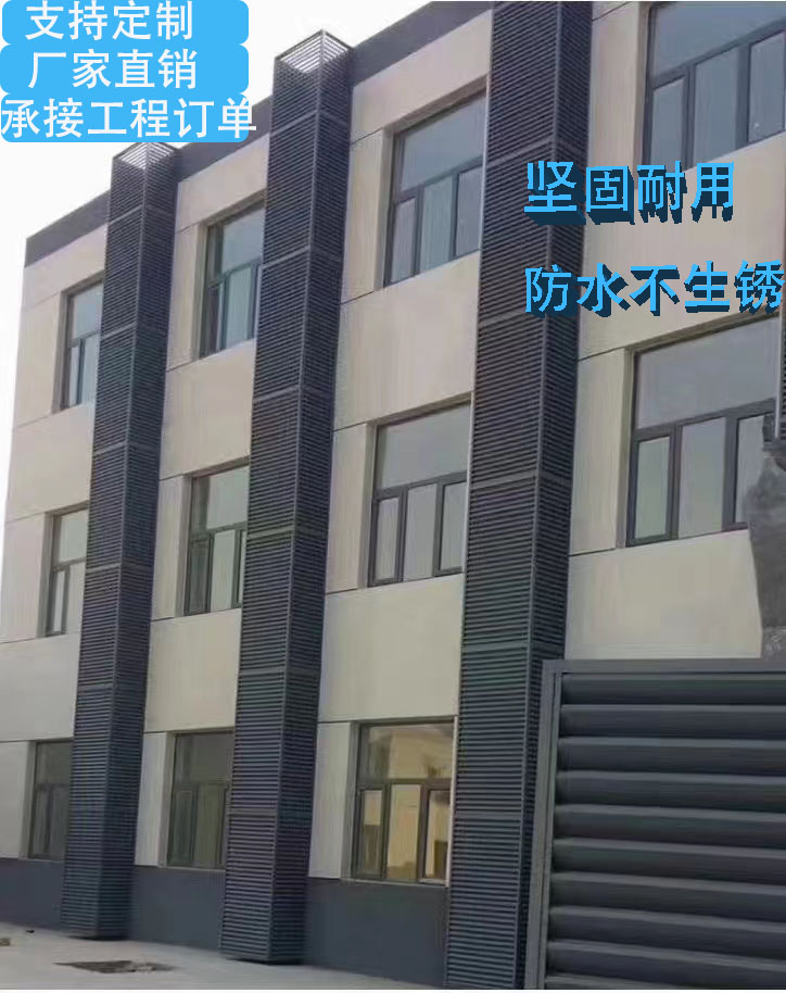 铝合金百叶窗格栅栏出风口空调外机罩定制外墙防雨百叶排风通风口,淘宝优惠券,粉丝福利购,淘宝优惠卷