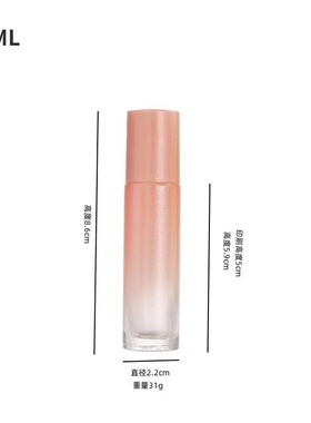 10ml玻璃滚珠瓶彩色走珠分装瓶便携精油眼部按摩瓶化妆品空瓶