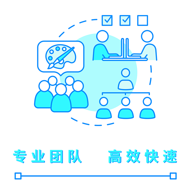 p图修图海报设计图片制作美工设计详情页证件照婚纱照人像精修做 - 图2