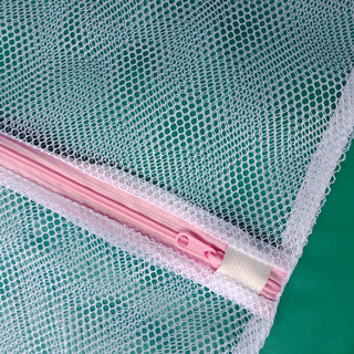 90*110CM extra large laundry bag, thickened anti-deformation protective wash bag, down jacket, blanket, curtain, extra large mesh bag