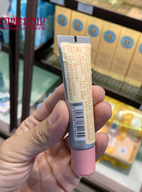 法国欧舒丹樱花味的滋润唇膏