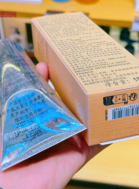 欧舒丹限定青柠乳木果护手霜