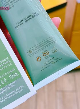 欧舒丹甜扁桃味护手霜150ml