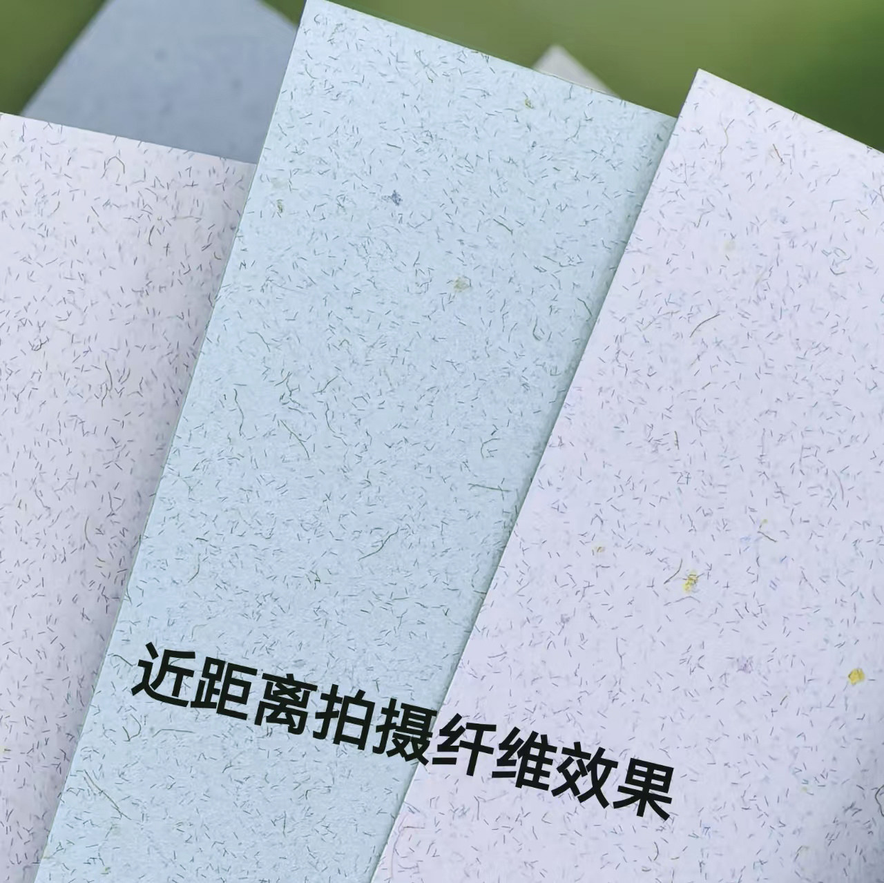 110克进口新草木染香草手账素材打印书写盖章艺术纸特种纸痛包A4 - 图1