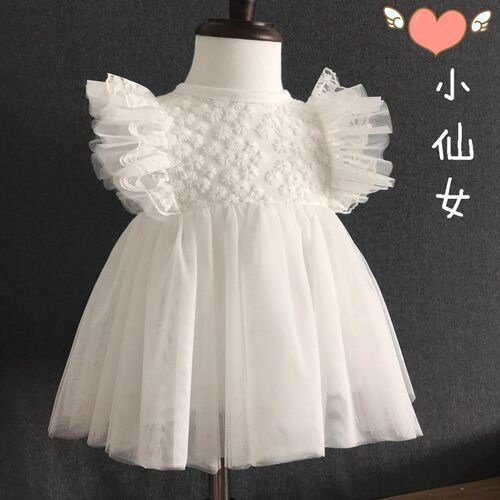 春夏韩版 女宝宝满月百天周岁公主连衣裙礼服 婴儿蕾丝纱纱裙子 - 图0