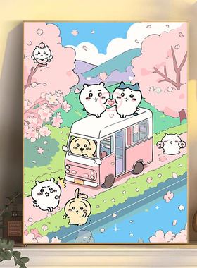 吉伊卡哇DIY数字油画手工绘充填涂色油彩画乌萨奇卡通动漫装饰画