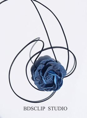 BDSCLIP牛仔蓝色立体花朵个性时尚项链复古小众甜酷chocke颈链女