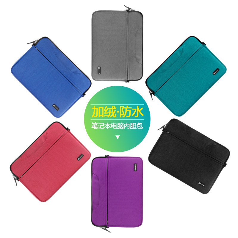 手提电脑包女可爱笔记本电脑包10寸12\/13.3\/1