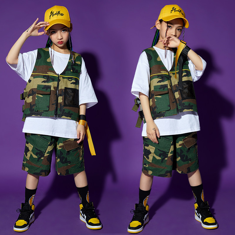 街舞儿童潮服男童嘻哈套装爵士舞潮装少儿迷彩马甲hiphop演出服装 搜又搜