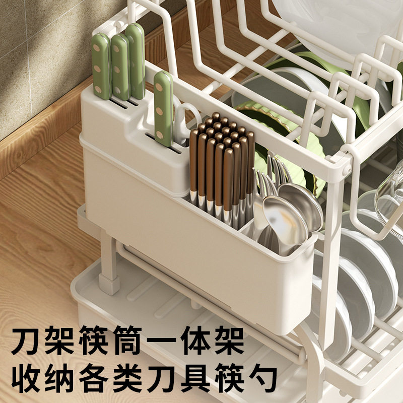 厨房置物架碗碟盘沥水架家用多功能放碗架筷子刀具砧板水杯收纳架,淘宝优惠券,粉丝福利购,淘宝优惠卷