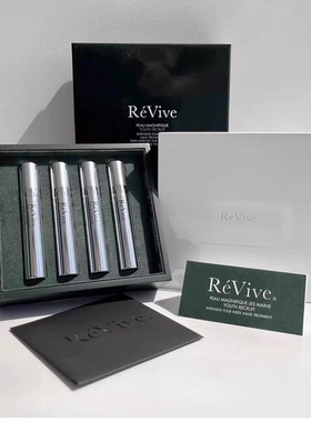 现货美国revive利维肤28天密集夜间安瓶精华5ml x4抗衰提拉紧致正