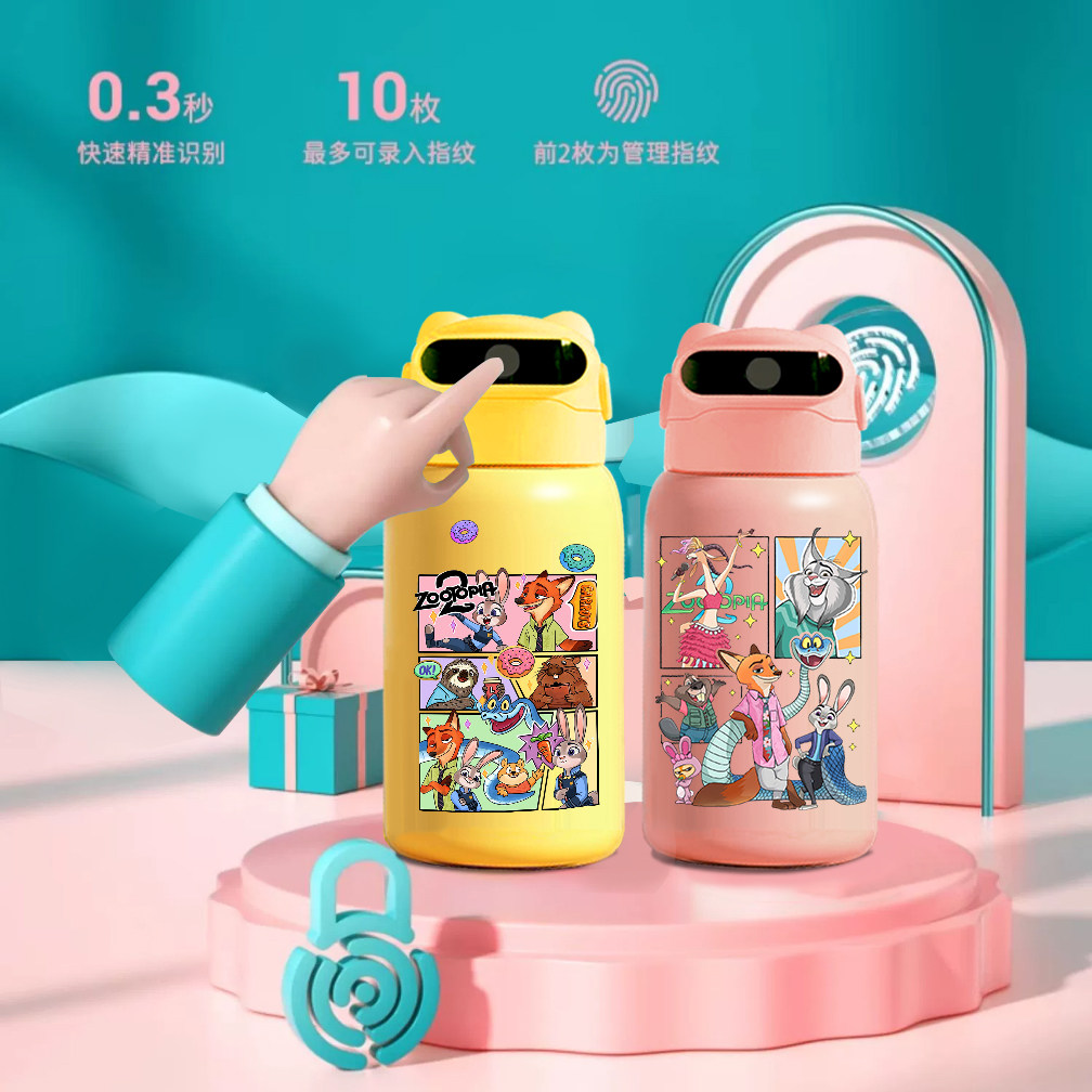 疯狂动物城朱迪尼克指纹水杯密码水杯316学生智能指纹解锁保温杯,淘宝优惠券,粉丝福利购,淘宝优惠卷