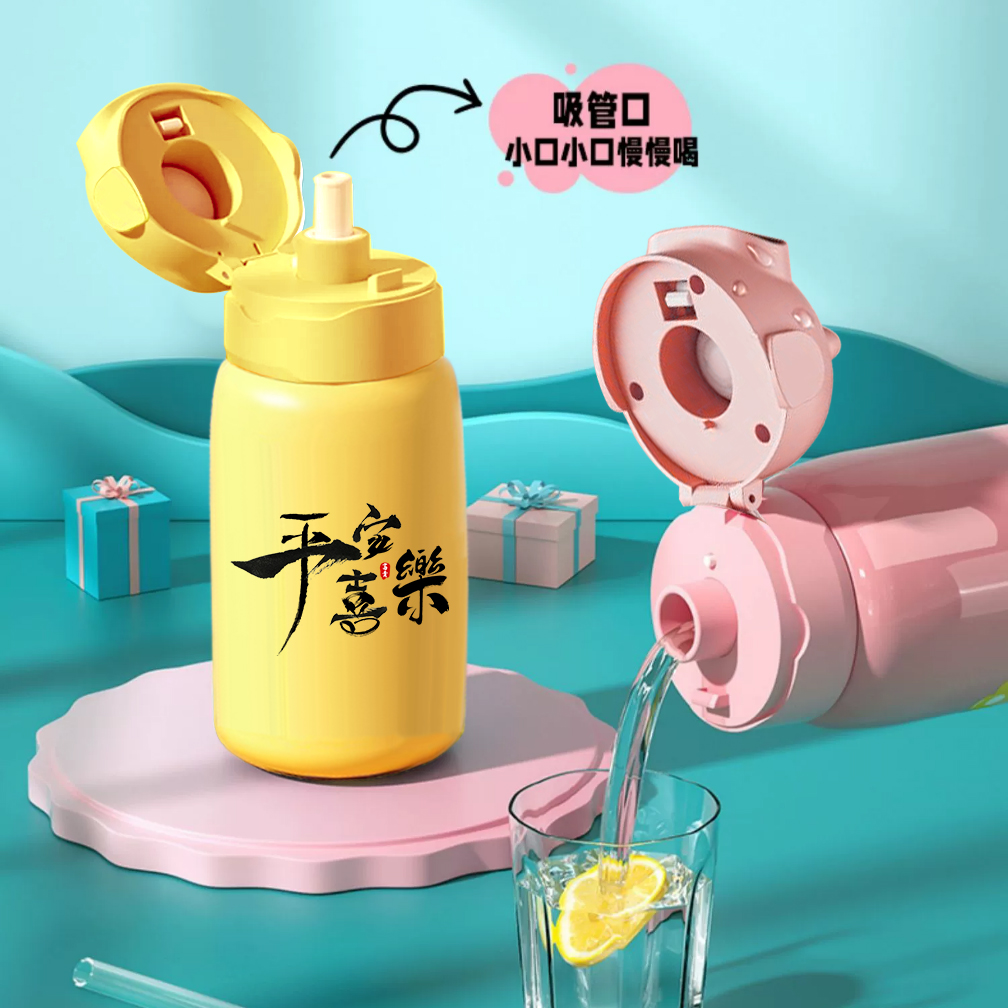 平安喜乐创意个性指纹解锁智能保温杯316不锈钢儿童水杯学生水壶 - 图2