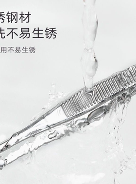 不锈钢修眉夹化妆修眉工具拔毛钳子家用修眉夹拔胡子夹子美妆