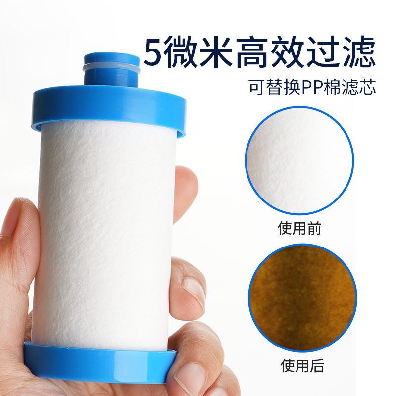 沐浴净水器淋浴过滤器自来水水龙头花洒喷头家用洗澡洗头PP棉滤芯