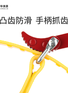 诺华清源净水器通用皮带扳手包邮