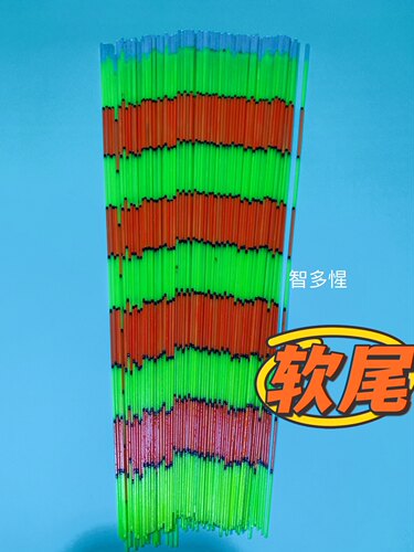 新款海杆软尾软竿稍海杆配件01节抛竿海杆矶竿稍配节投竿超软竿稍 - 图0