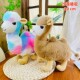 Boutique ໂຕຕຸ໊ກກະຕາແປດນິ້ວ plush toy