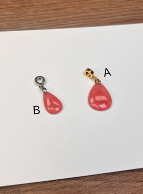 吊坠 红纹石紫黄晶 幽灵