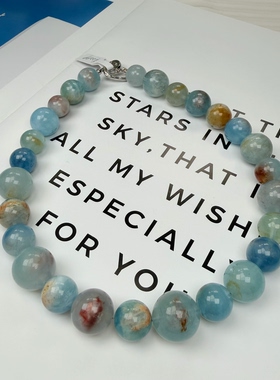 原创《岛屿》天然高品质岛屿海蓝宝小众高级质感大点位松弛感项链