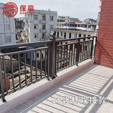Лестничные перила 保赢室外楼梯扶手组装式铝合金阳台护栏围栏别墅室外栏杆防锈包邮