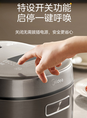 Midea/美的 MB-4C98H柴火4L电饭煲家用IH电磁加热精铁釜商场同款