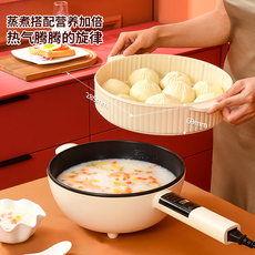 Плиты 利仁电炒锅家用多功能可预约炒菜火锅宿舍锅一体电煮锅煎锅蒸锅
