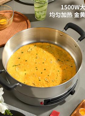 利仁电煎锅不锈钢电饼铛家用新款加深加大多功能烙饼锅电火锅煎饼