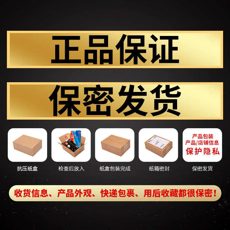 【63元任选4件】尚牌避孕套超薄001g冰爽冷感10只 - 图3