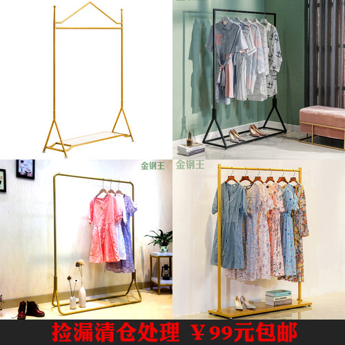 欧式铁艺衣帽架挂衣架落地卧室挂衣服的架子服装店展示架清仓捡漏 - 图2
