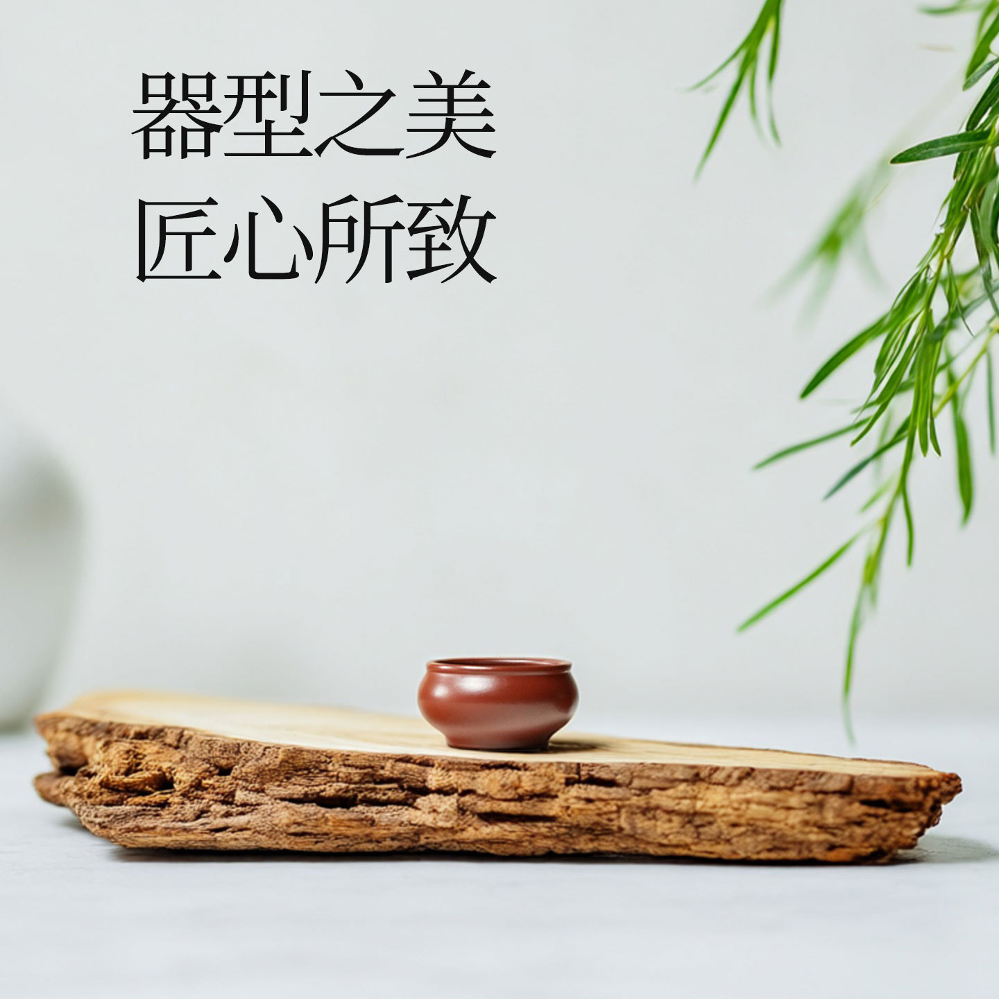 宜兴原矿紫砂主人杯茶杯家用高档品茗杯纯手工功夫茶具大红袍40CC - 图0